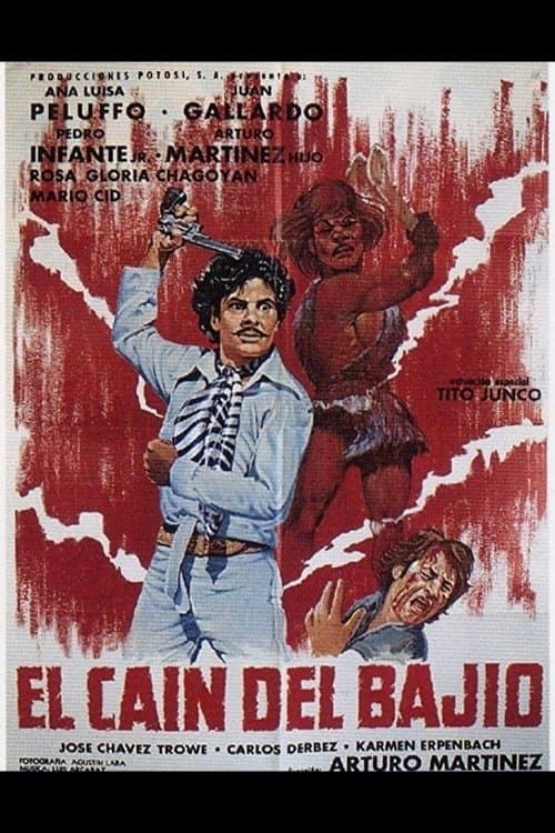El Cain del bajio photo