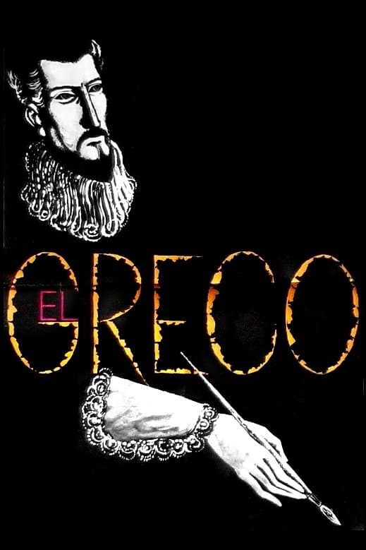 El Greco photo