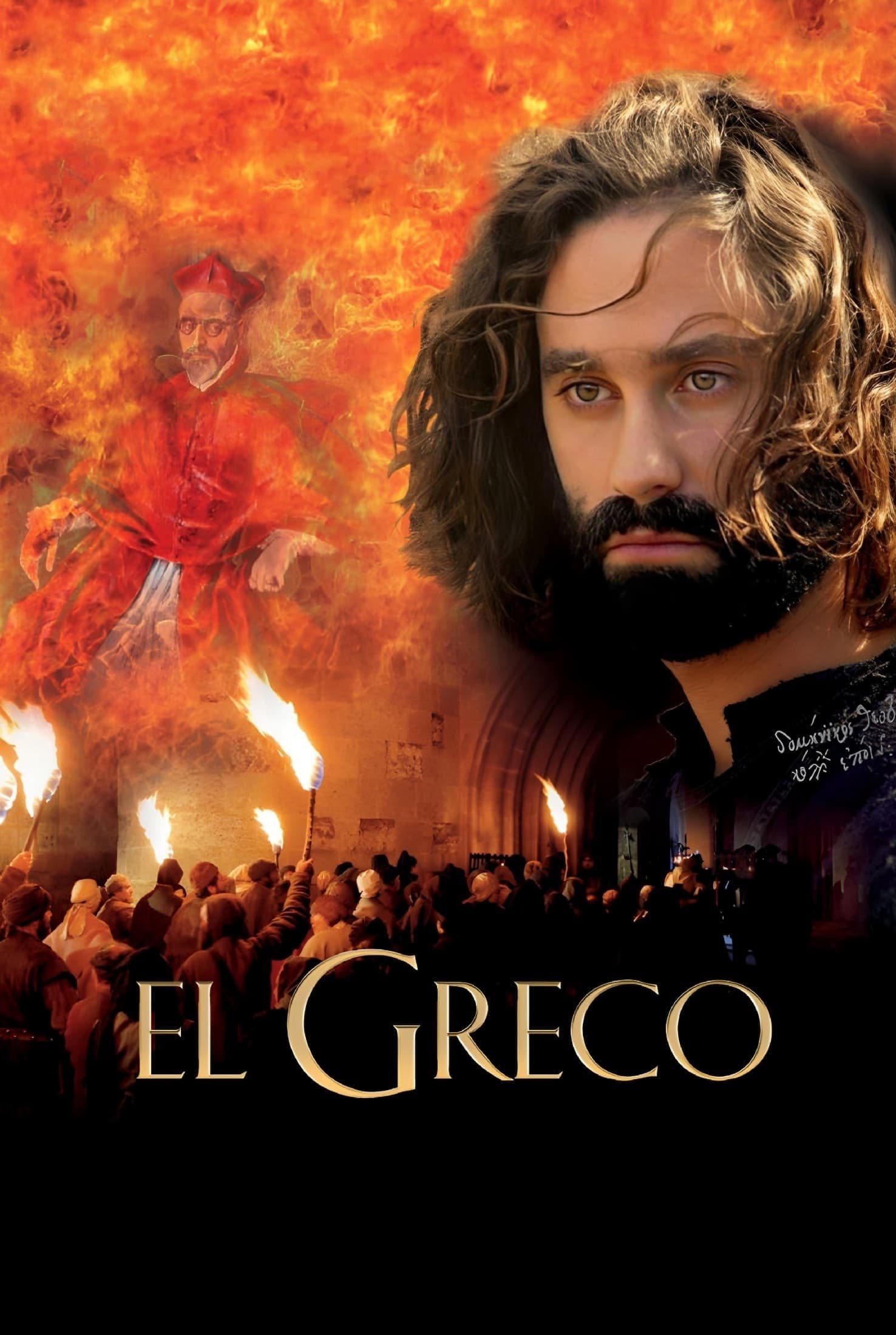 El Greco photo