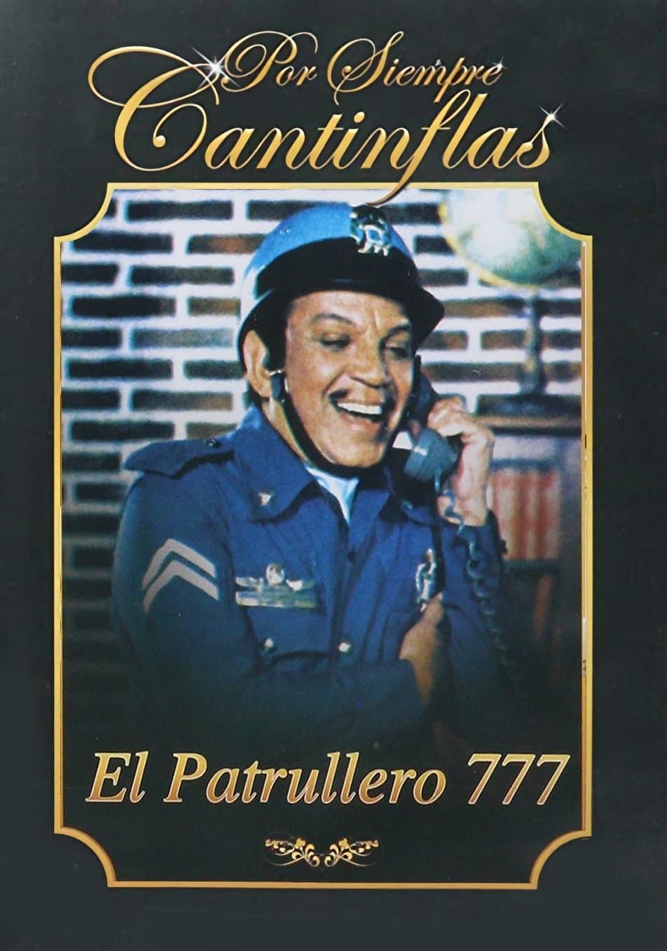 El patrullero 777 photo