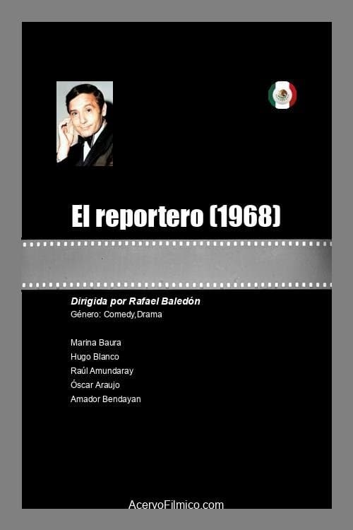 El reportero photo