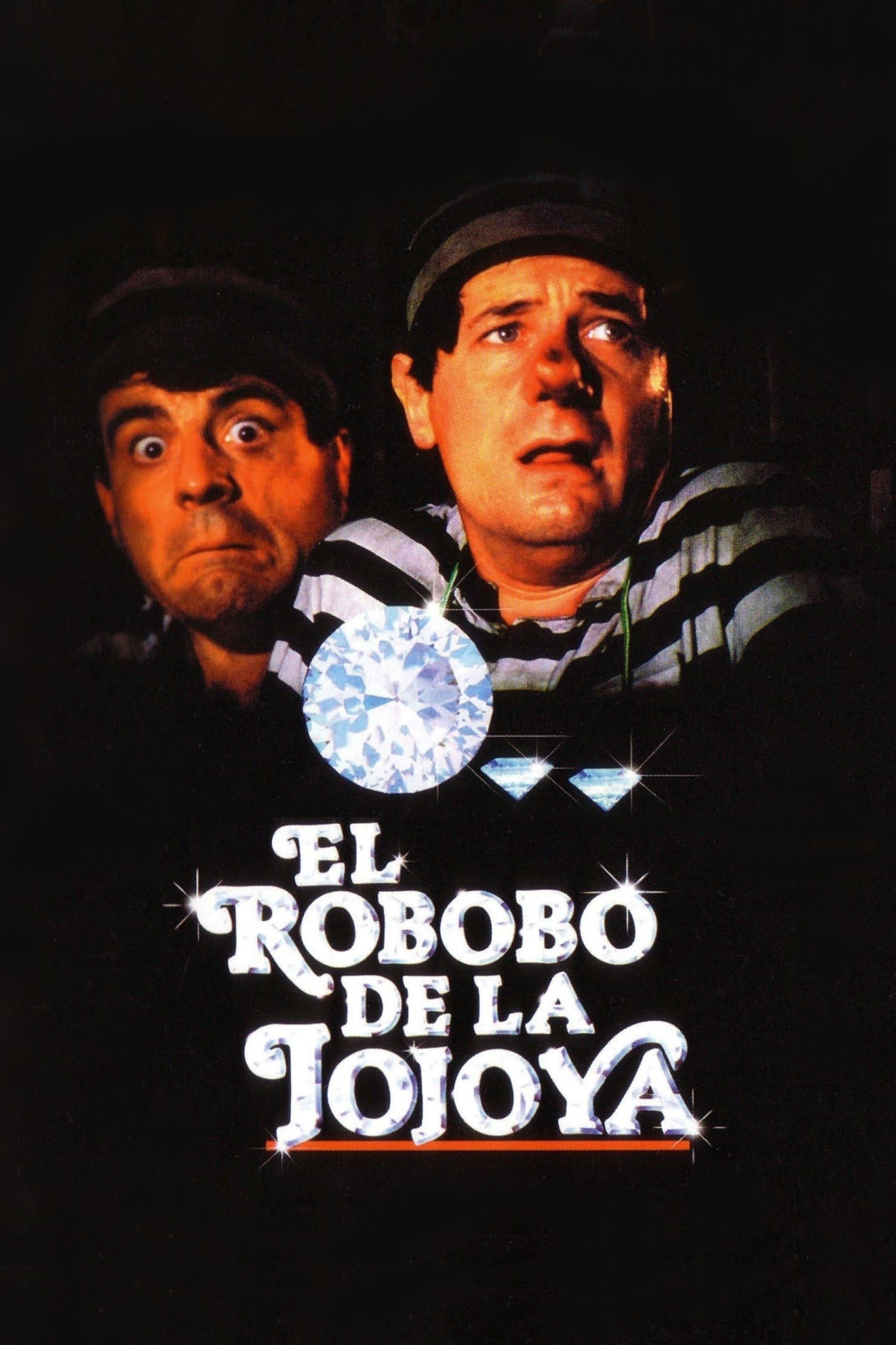 El robobo de la jojoya photo