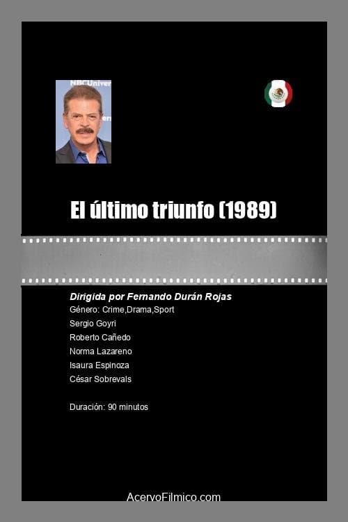 El último triunfo photo