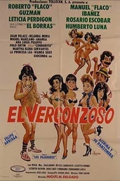 El vergonzoso photo