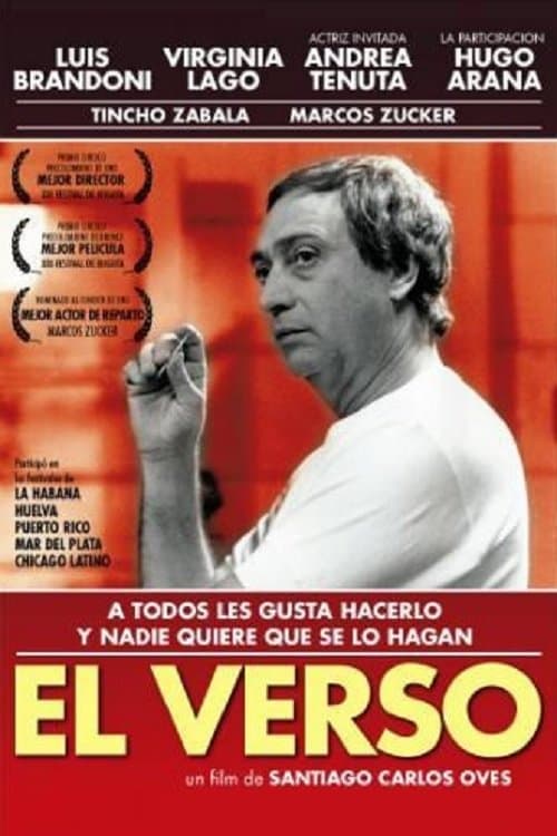 El verso photo