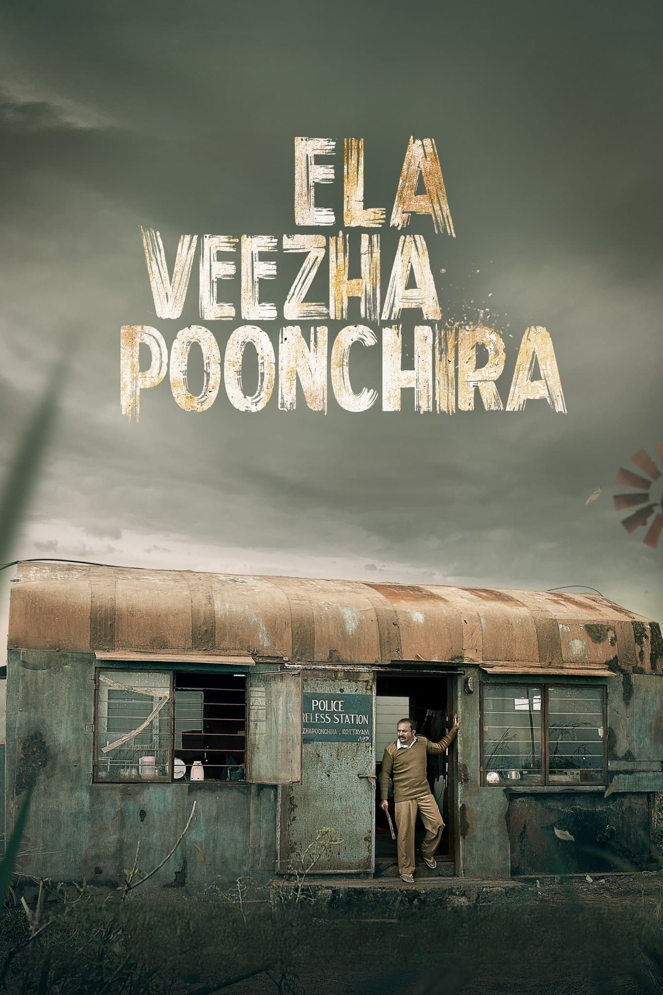 Ela Veezha Poonchira photo