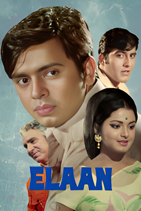 Elaan photo