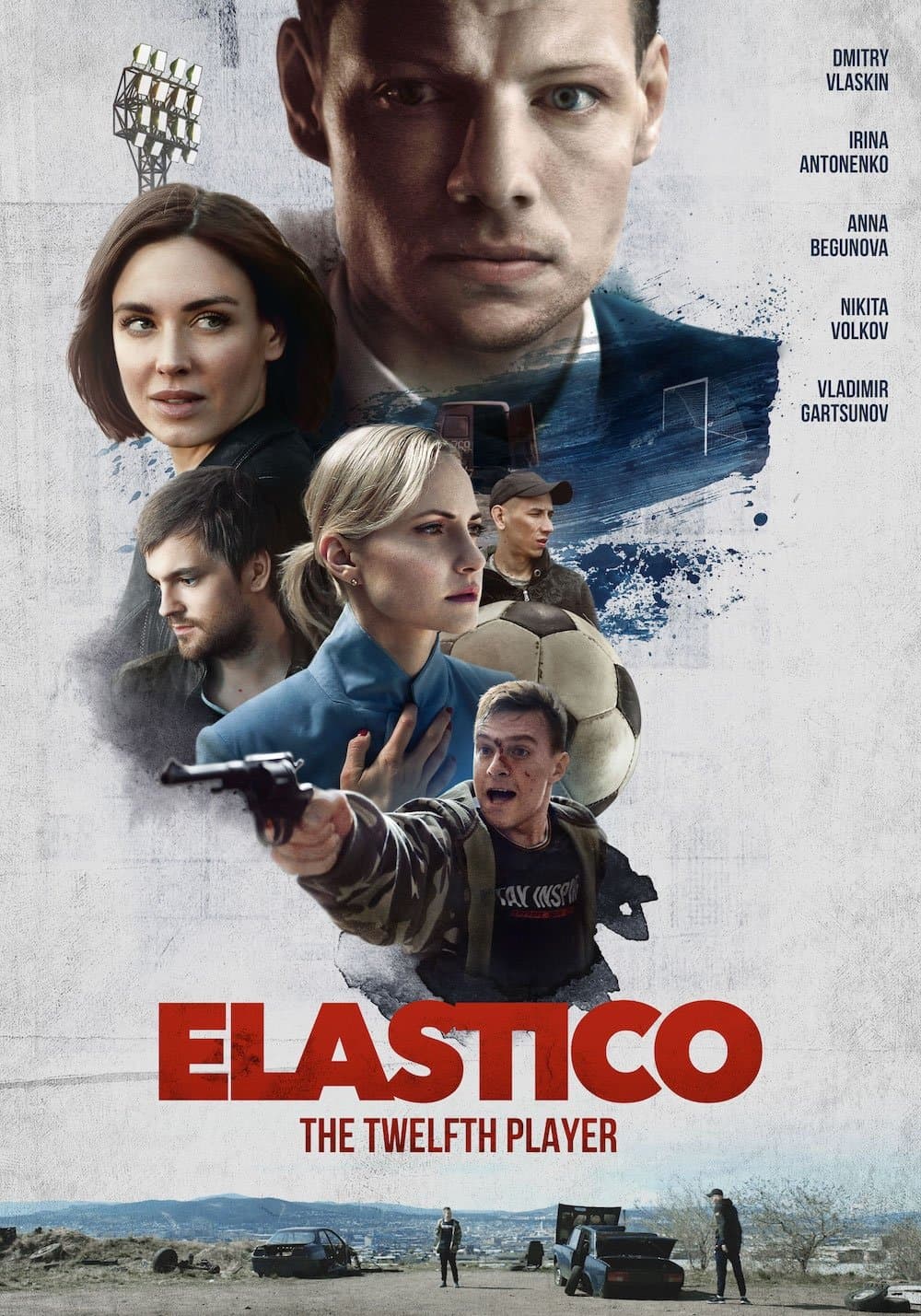 Elastico: The Twelfth Player photo