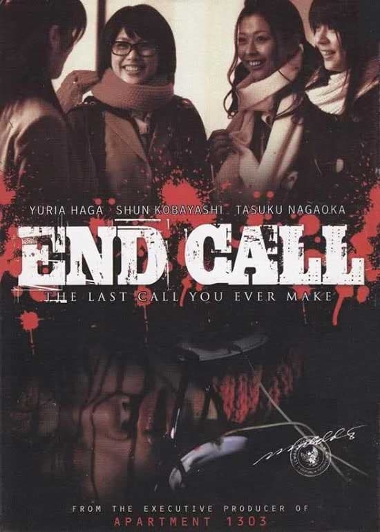 End Call photo