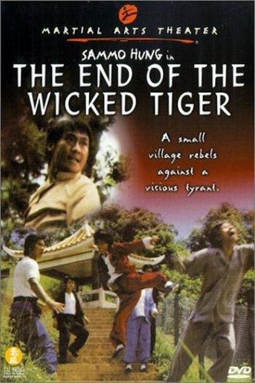 End of the Wicked Tigers photo