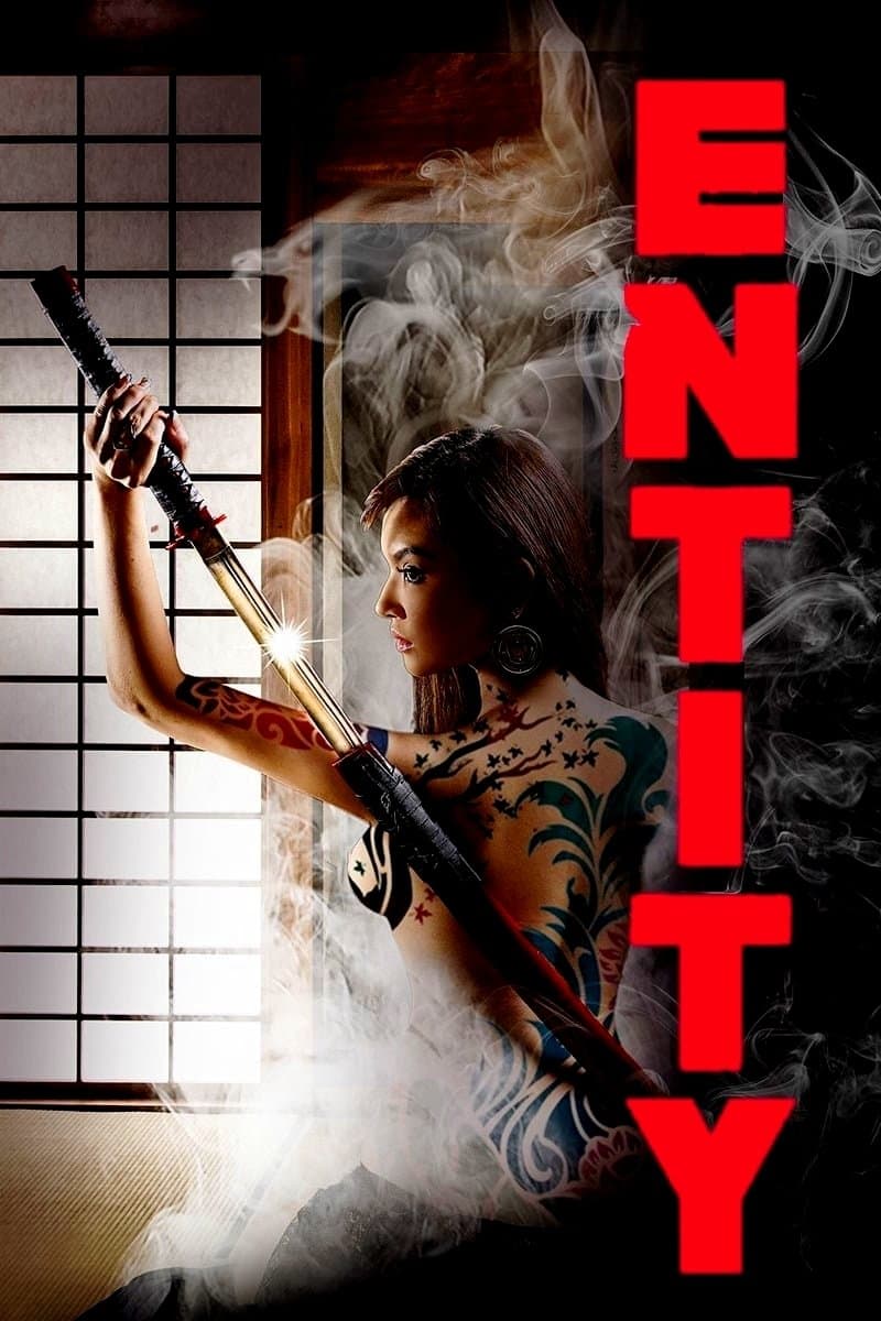 Entity photo