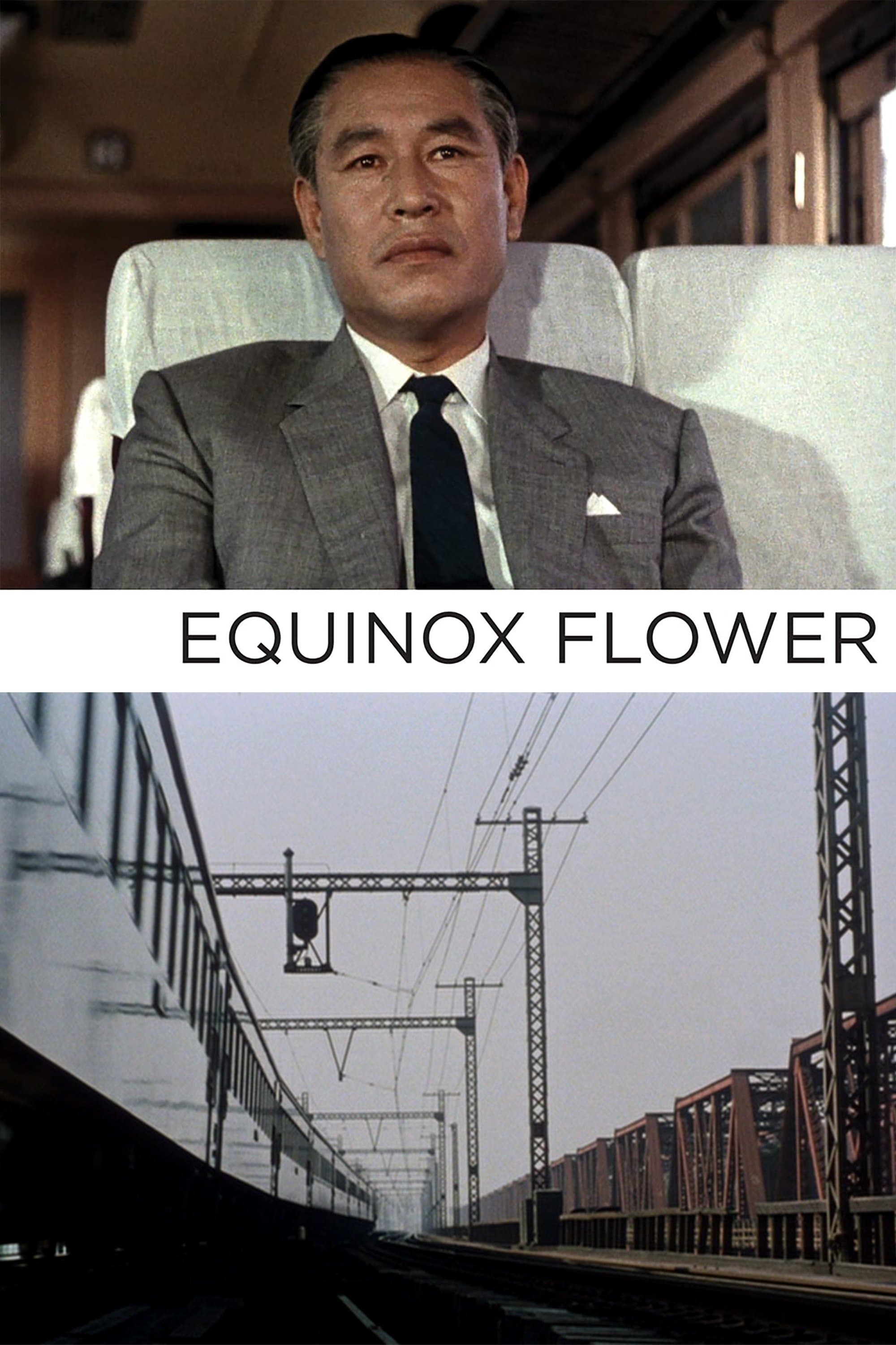 Equinox Flower photo