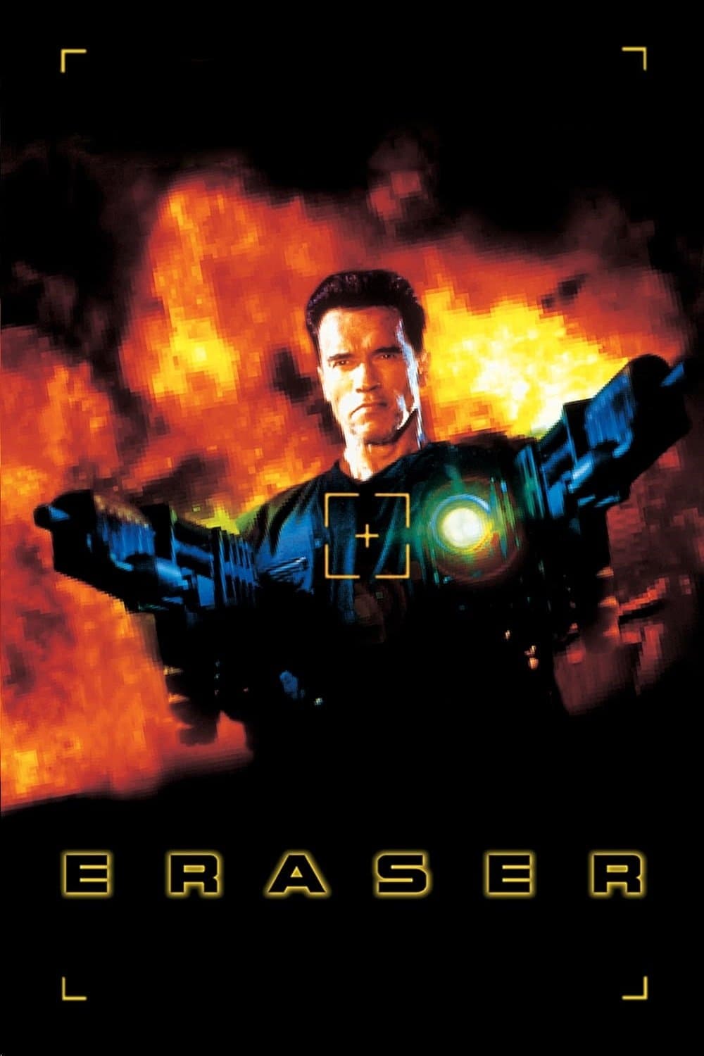 Eraser photo