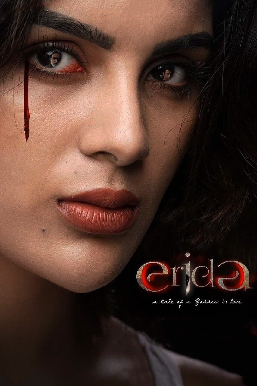 Erida photo