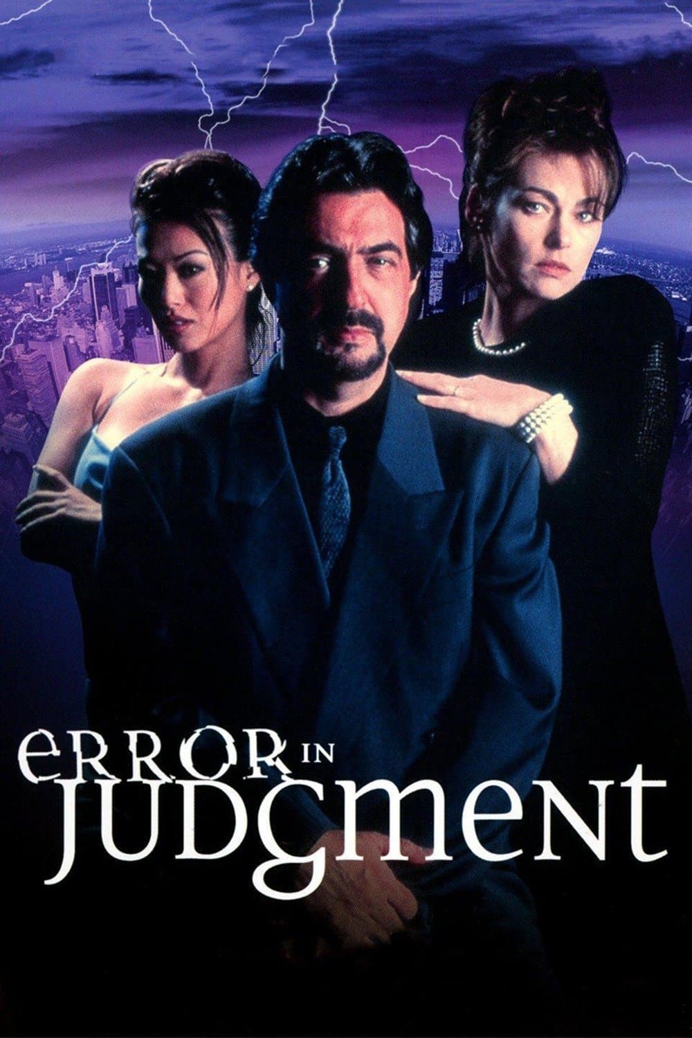 Error in Judgment photo