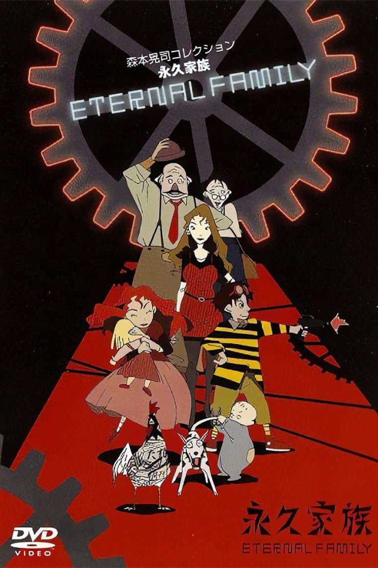 Eternal Family photo