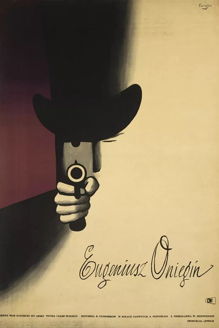 Eugene Onegin photo