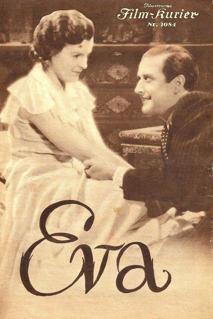 Eva, the Factory Girl photo