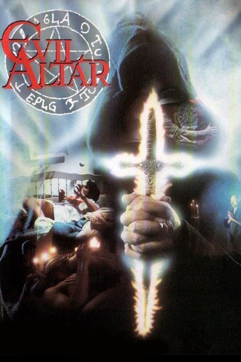 Evil Altar photo