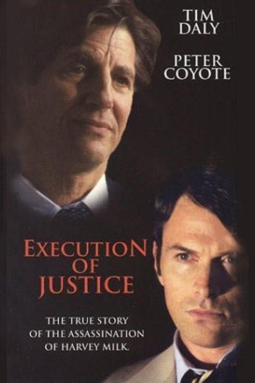 Execution of Justice photo