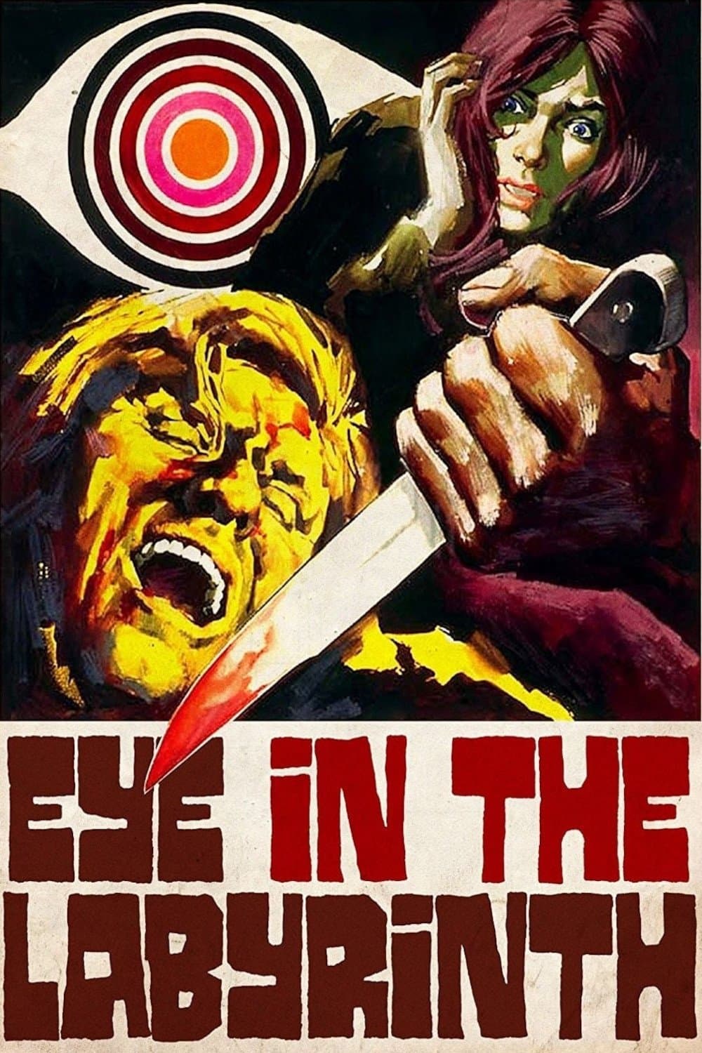 Eye in the Labyrinth photo