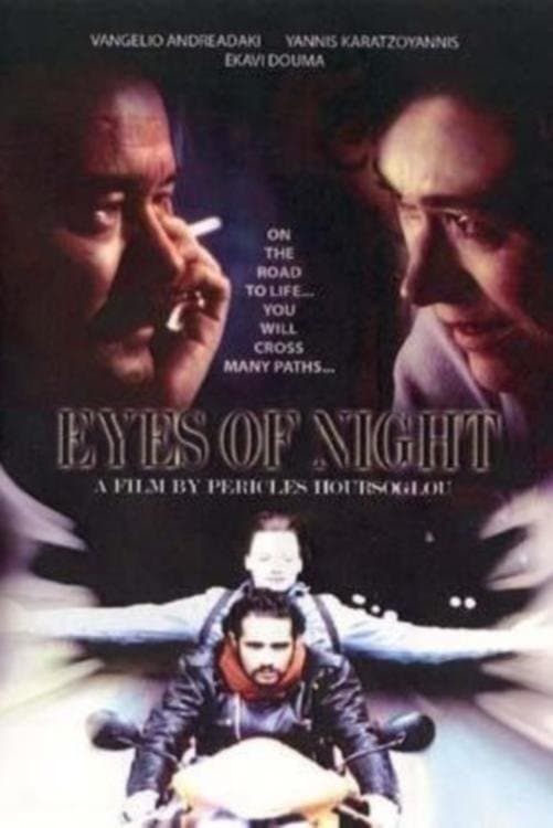 Eyes of Night photo