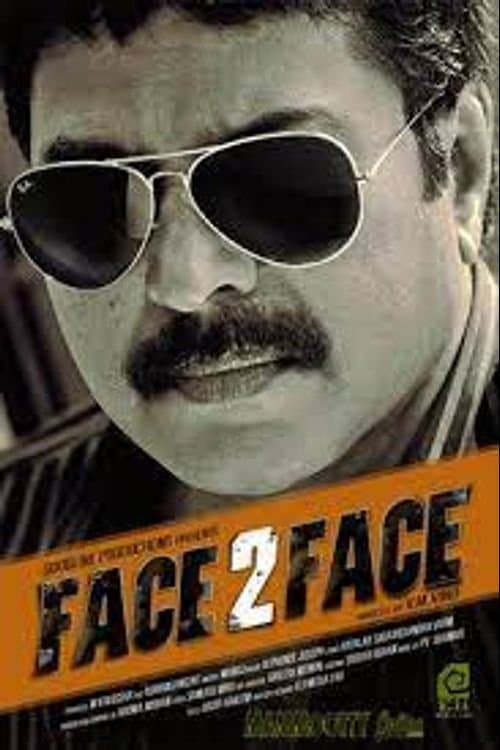 Face 2 Face photo
