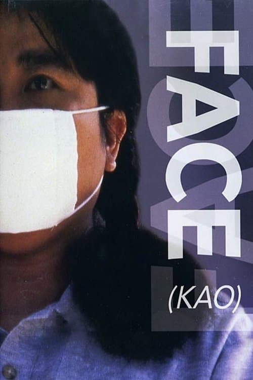 Face photo