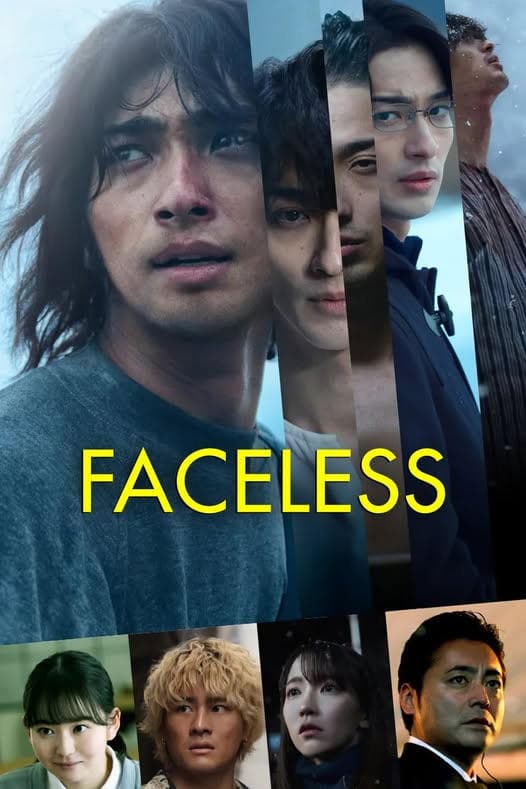 Faceless photo