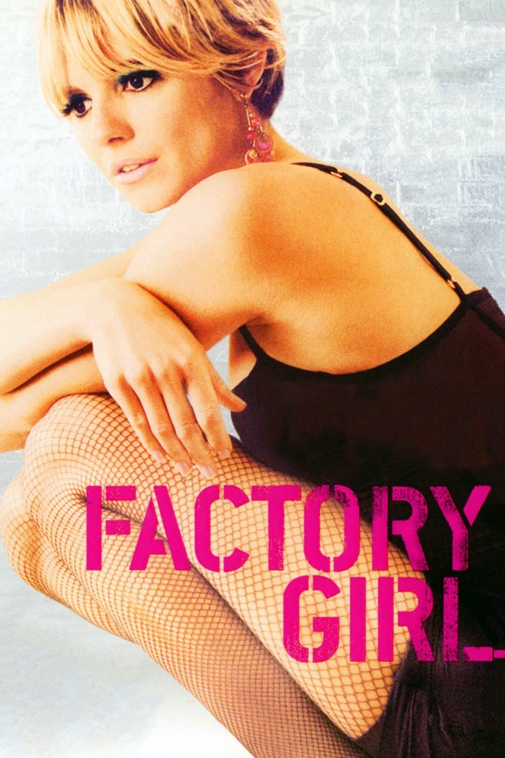 Factory Girl photo