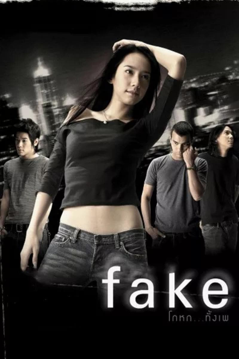 Fake photo