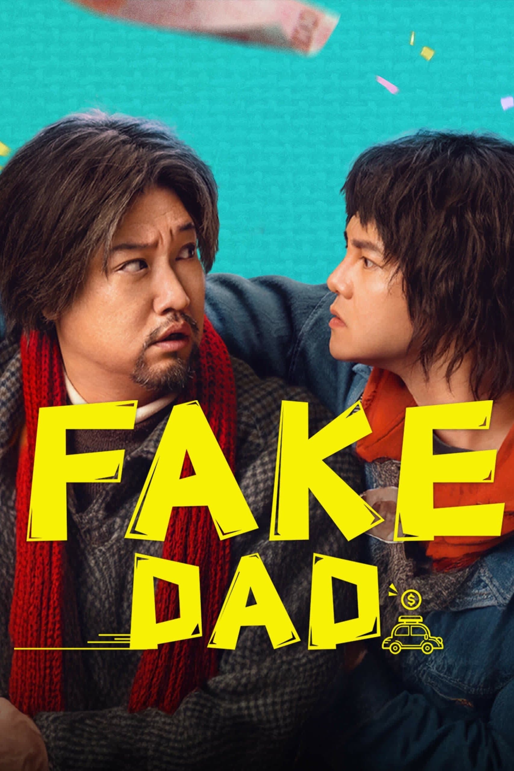Fake Dad photo