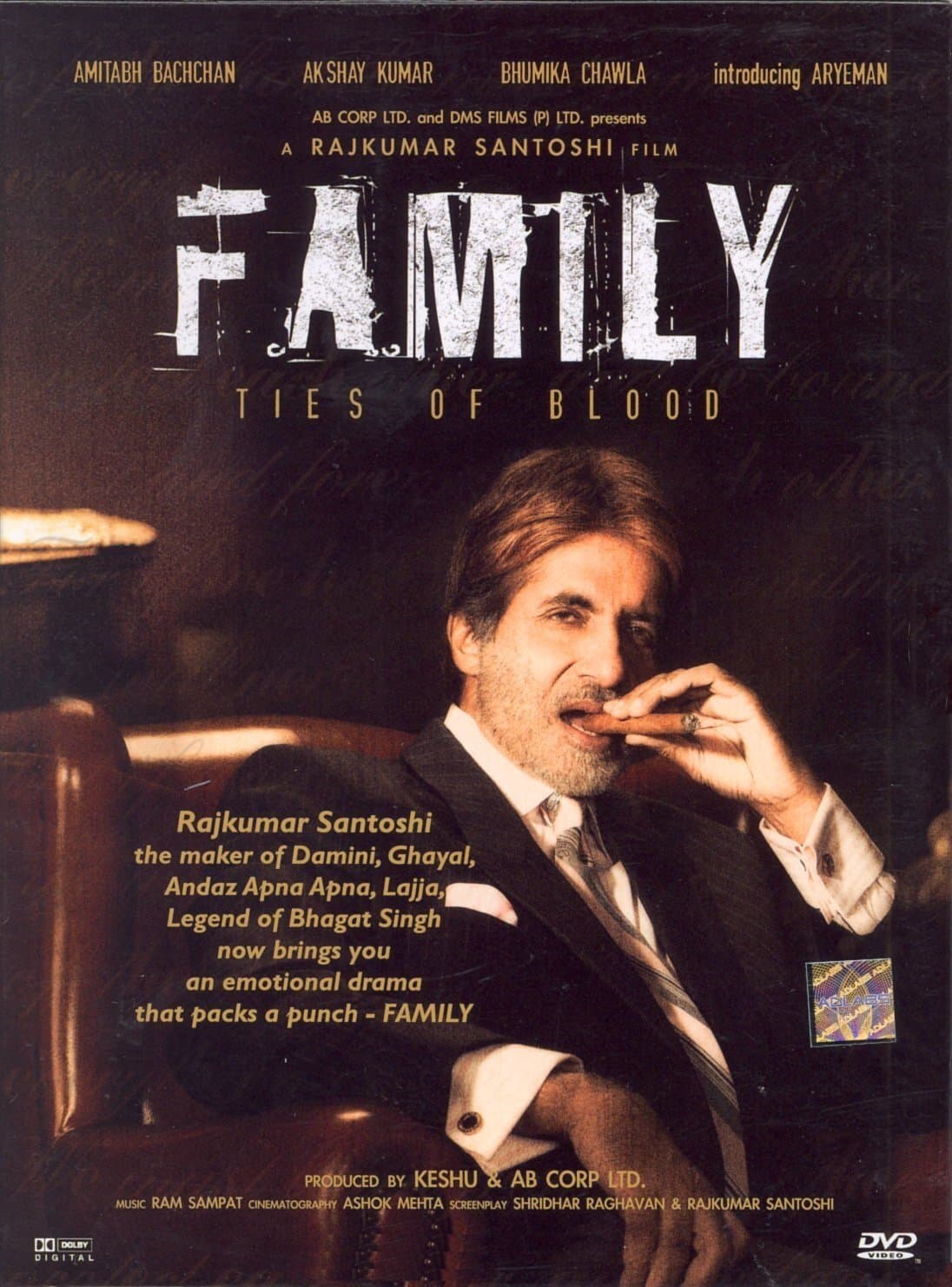 Family: Ties of Blood photo