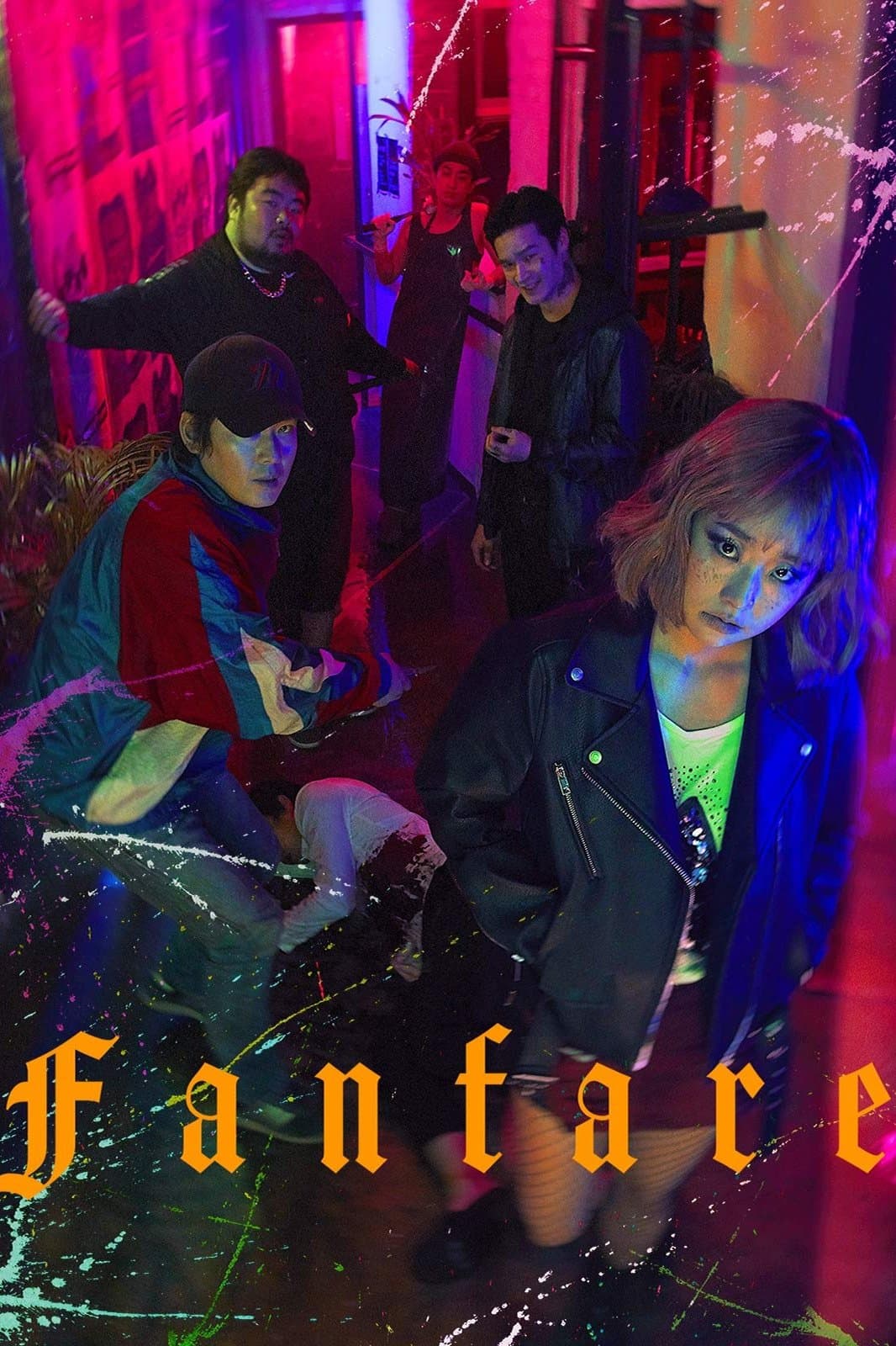 Fanfare photo