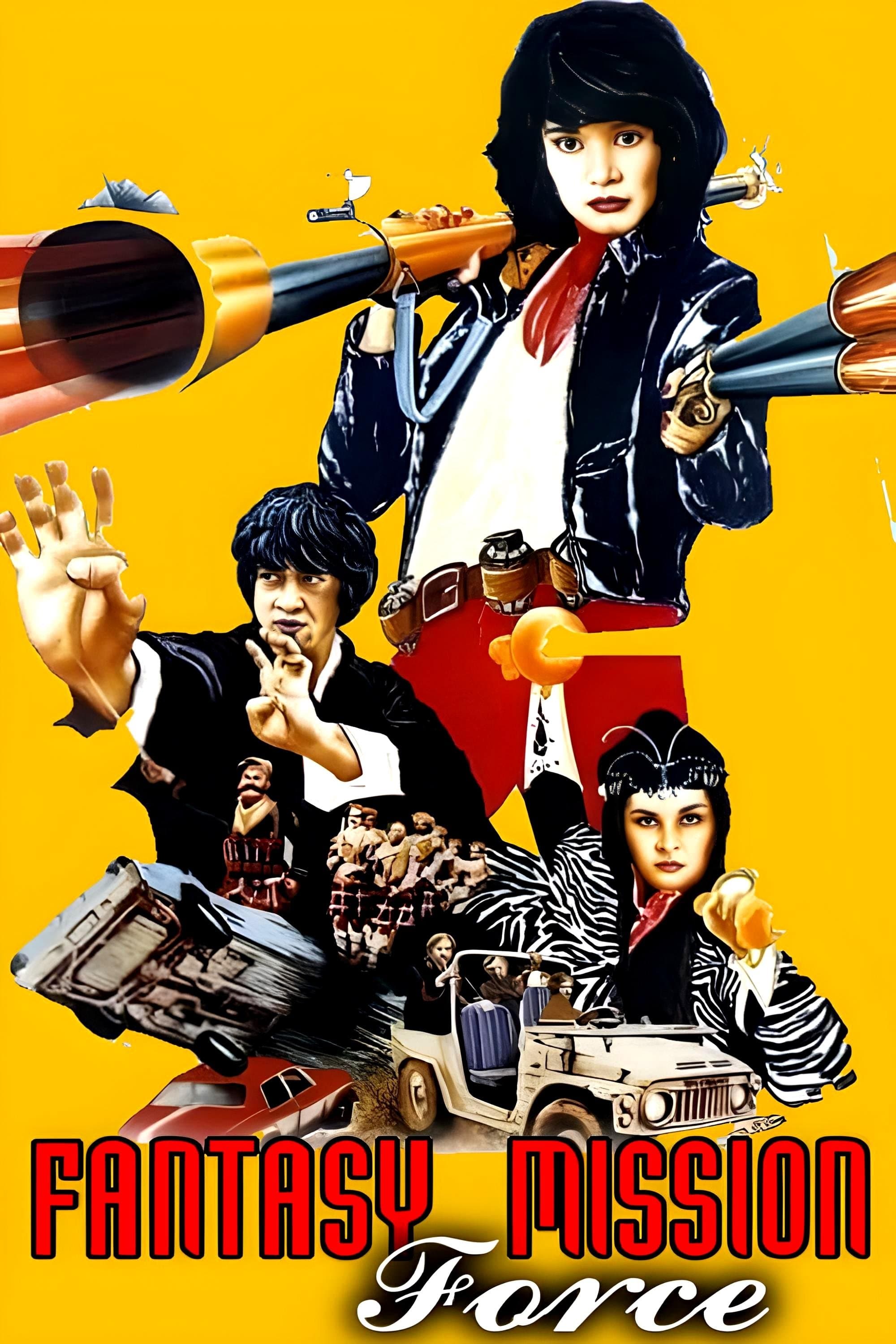 Fantasy Mission Force photo