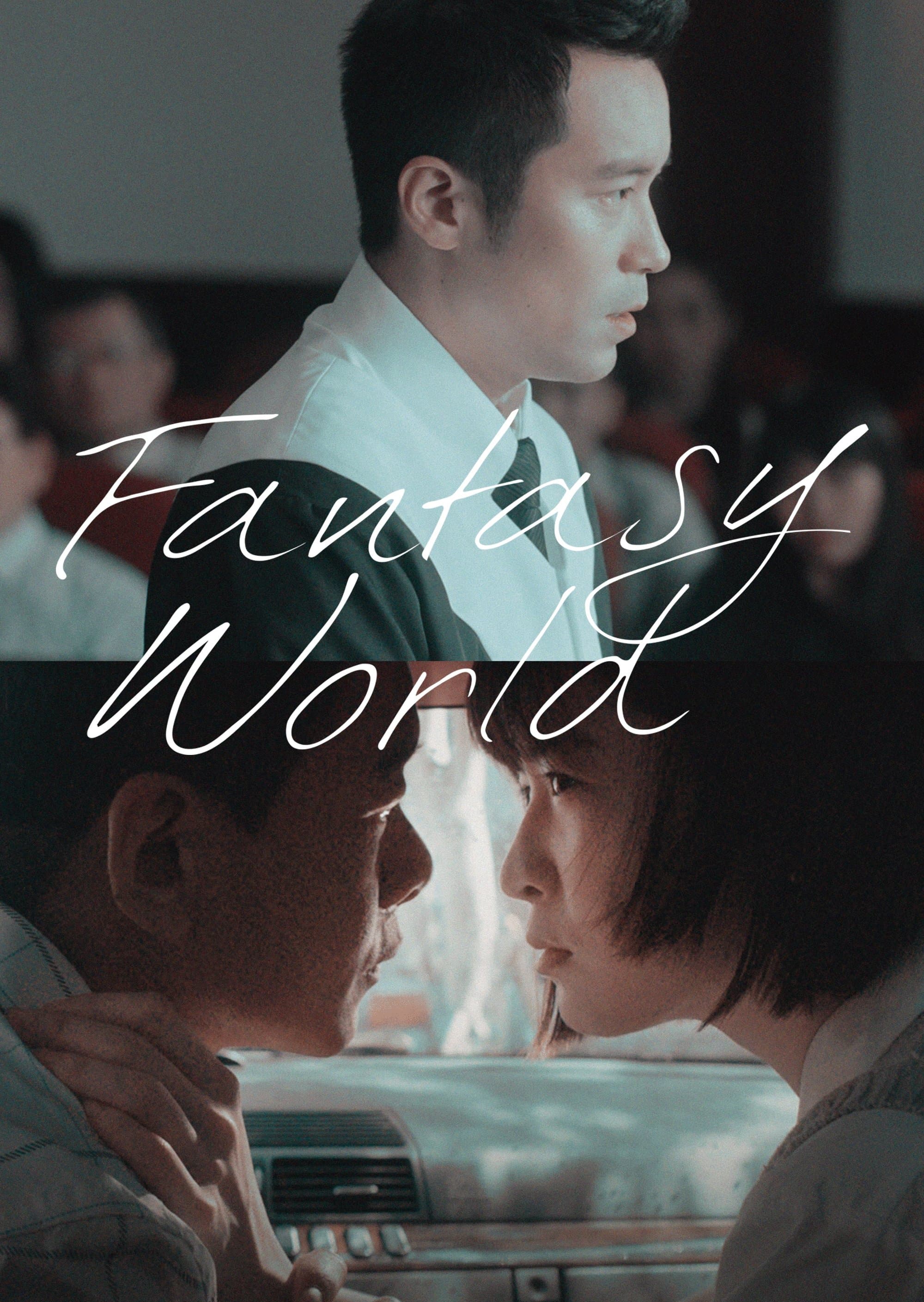 Fantasy · World photo