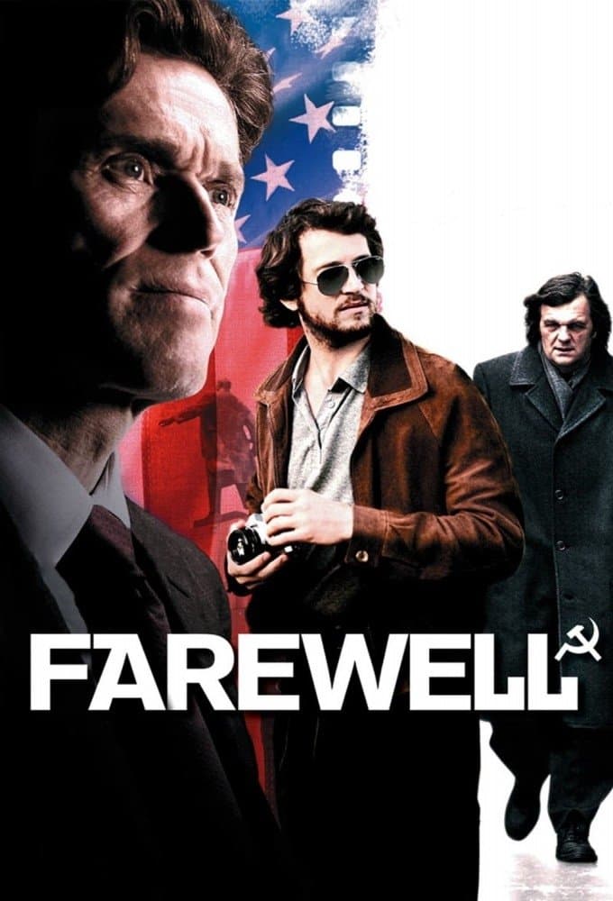 Farewell photo