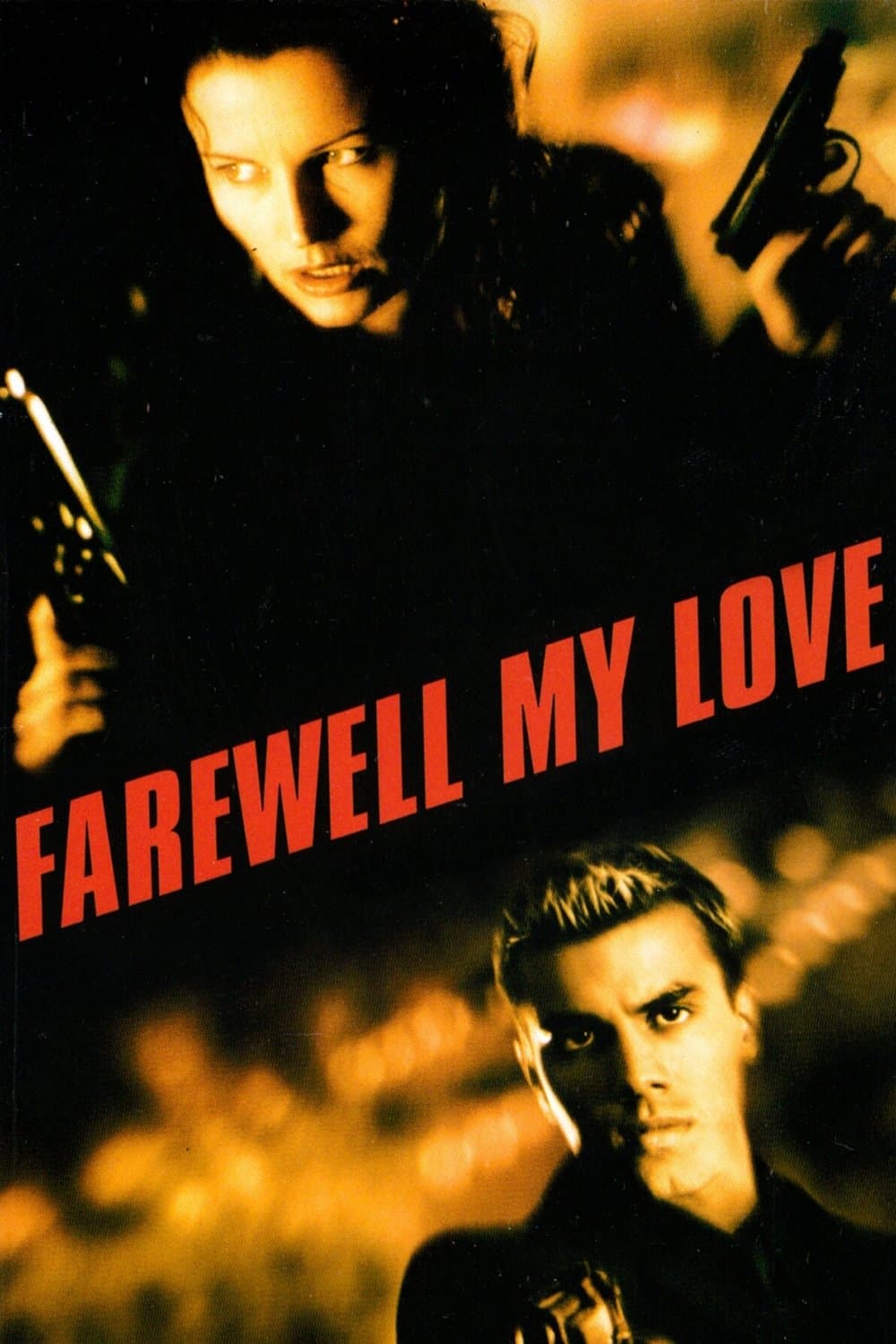 Farewell, My Love photo