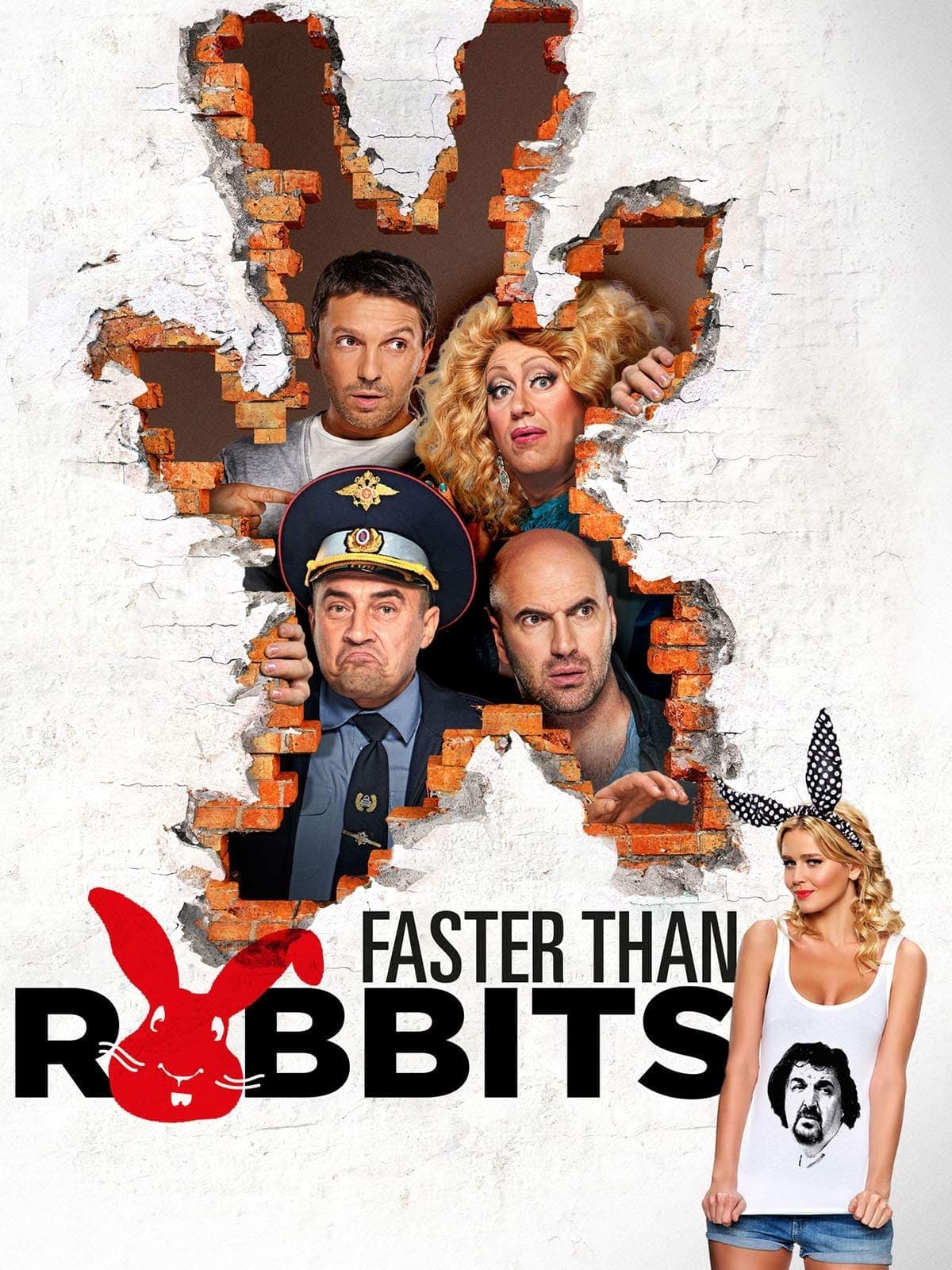 Faster Than Rabbits photo