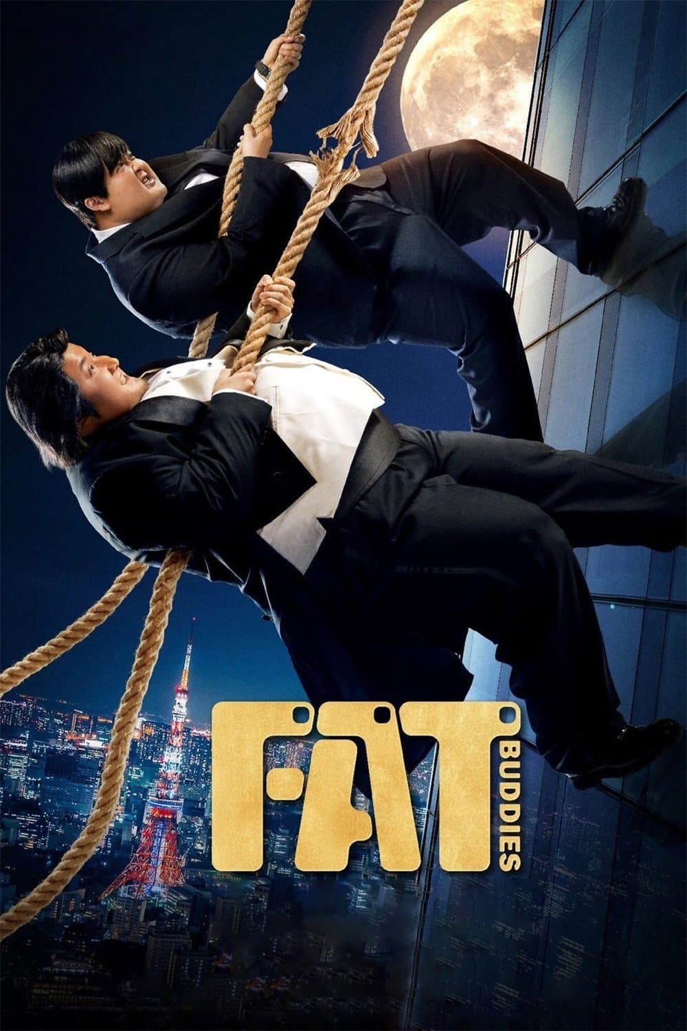 Fat Buddies photo