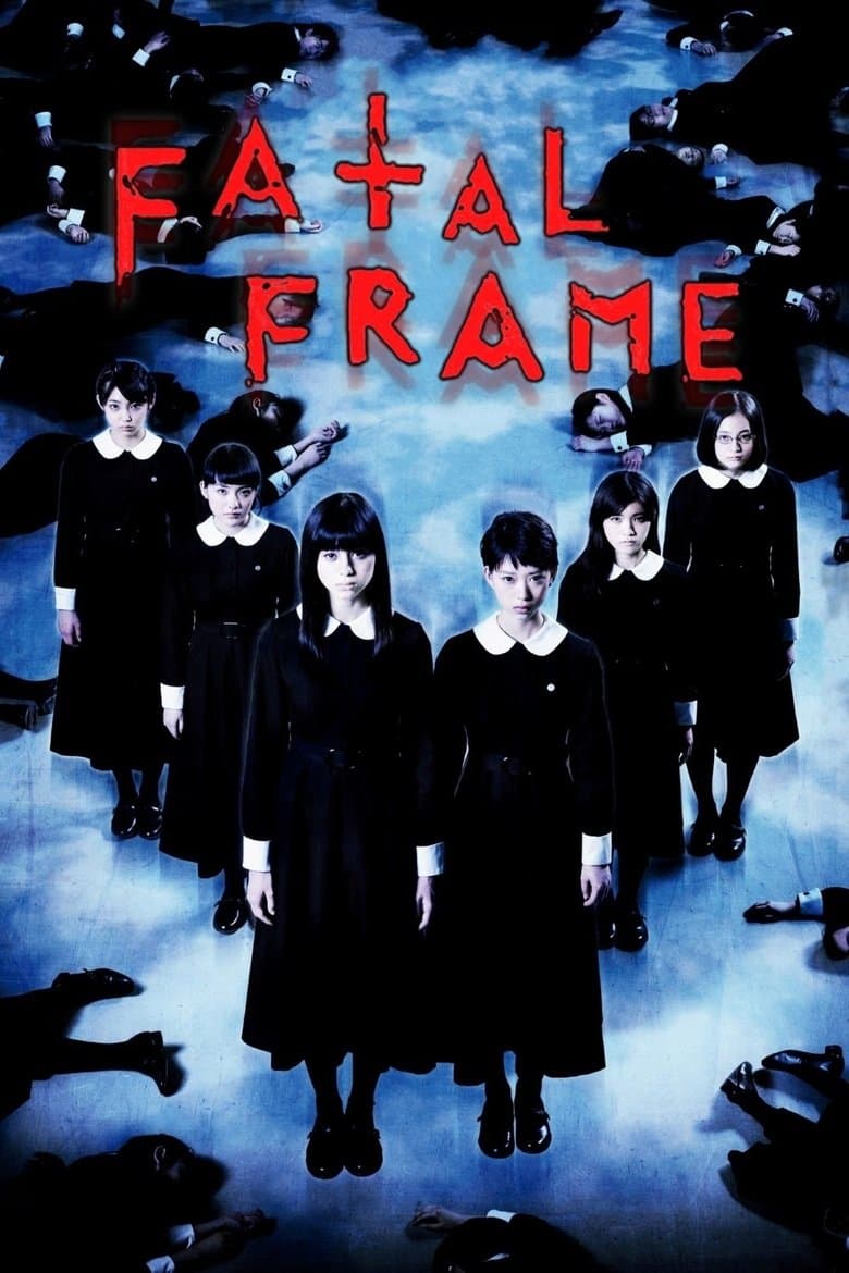 Fatal Frame photo
