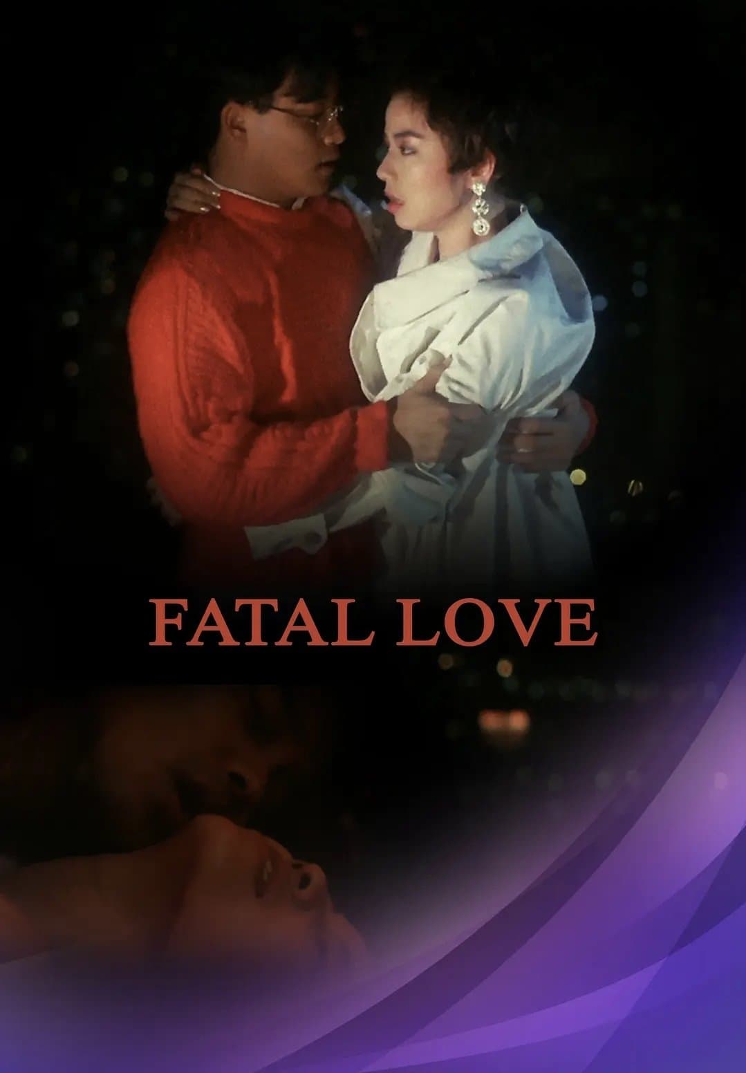 Fatal Love photo