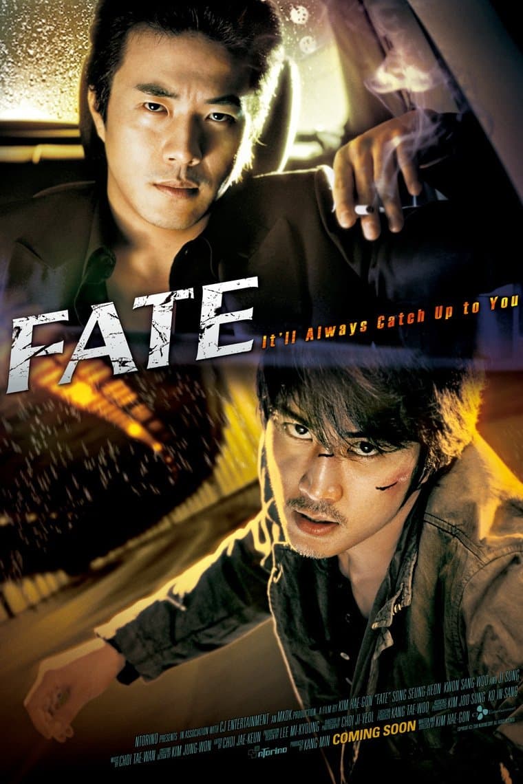 Fate photo