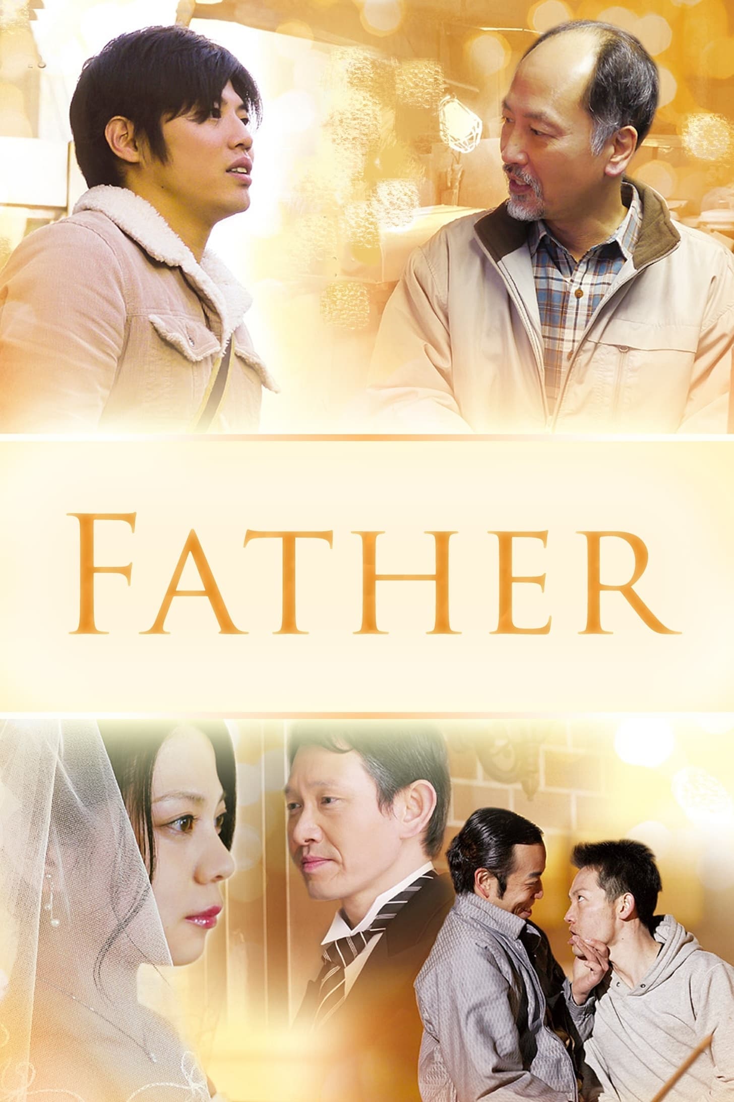 Father photo