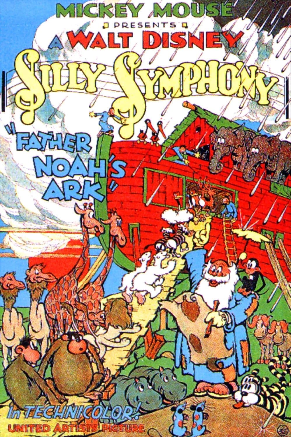 Father Noah's Ark photo