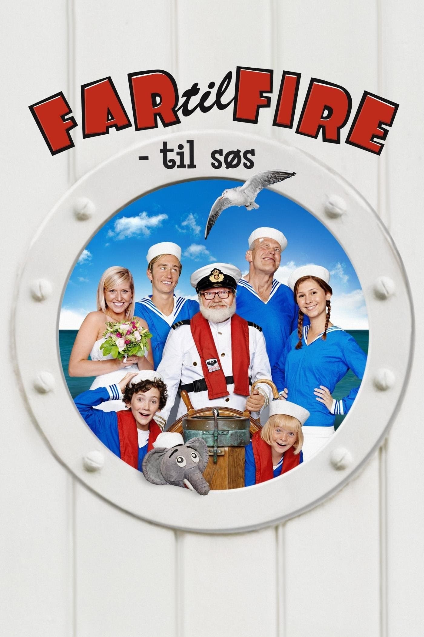 Father of Four: At Sea photo