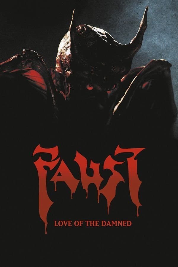 Faust: Love of the Damned photo