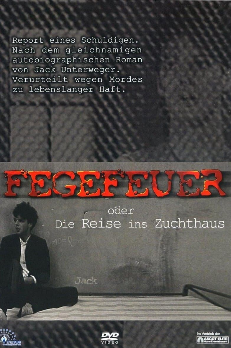 Fegefeuer photo