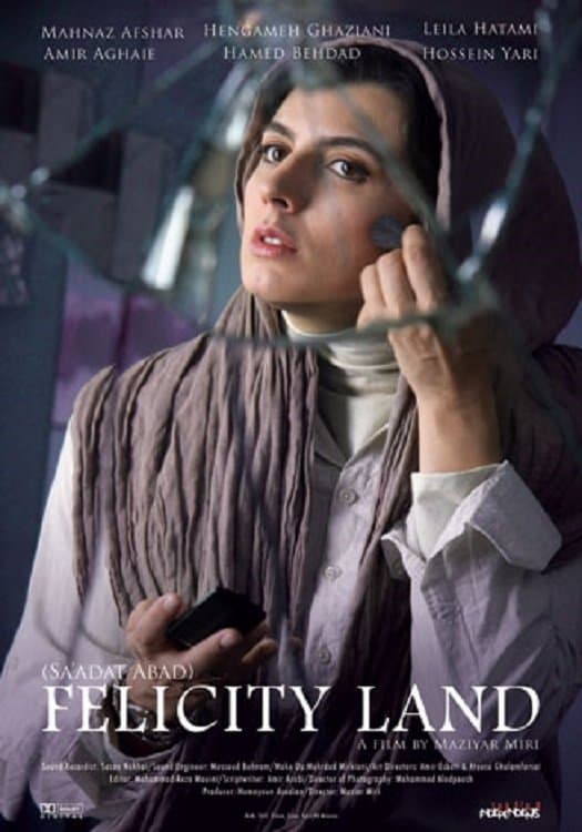 Felicity Land photo