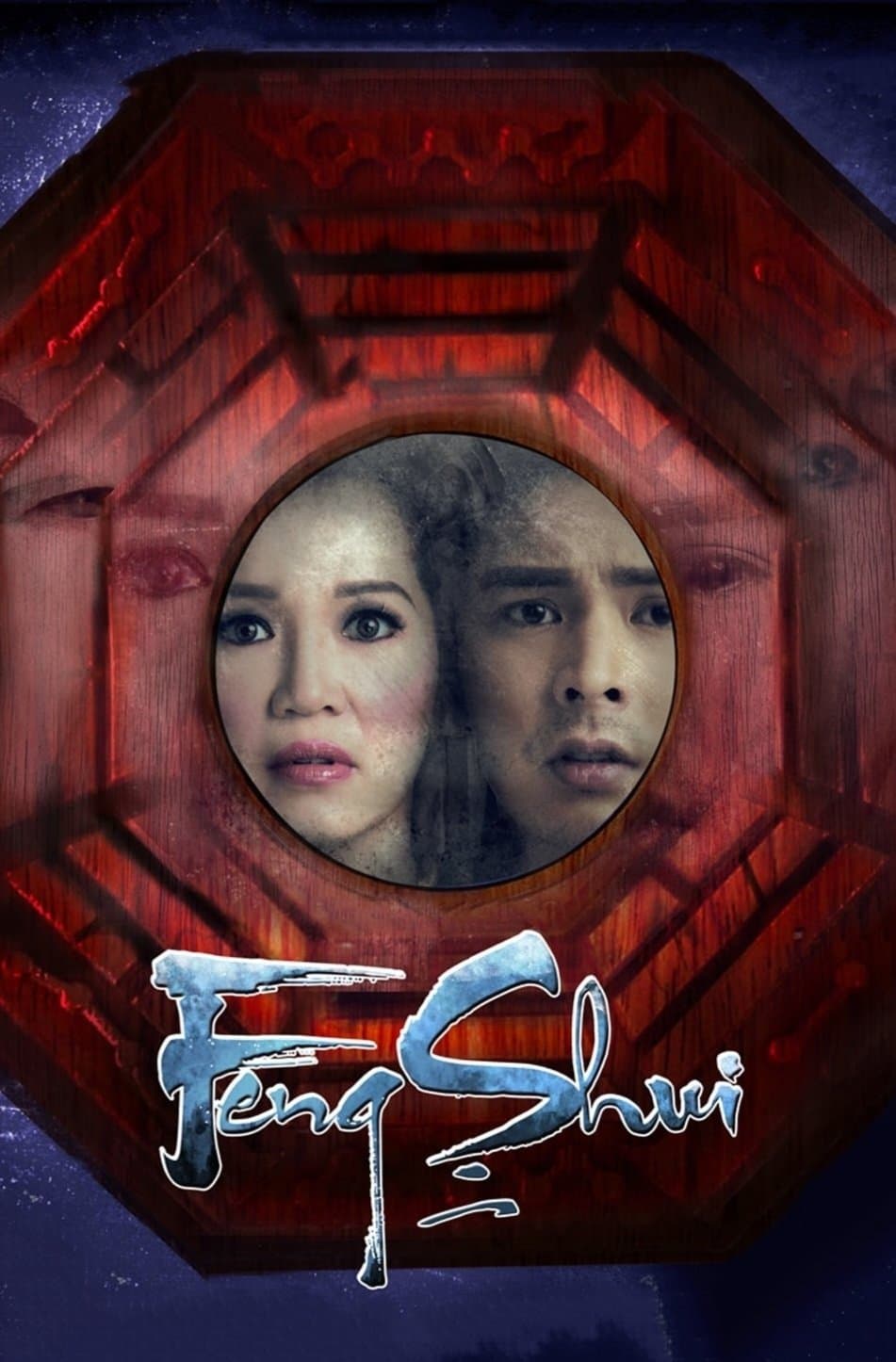 Feng Shui 2 photo